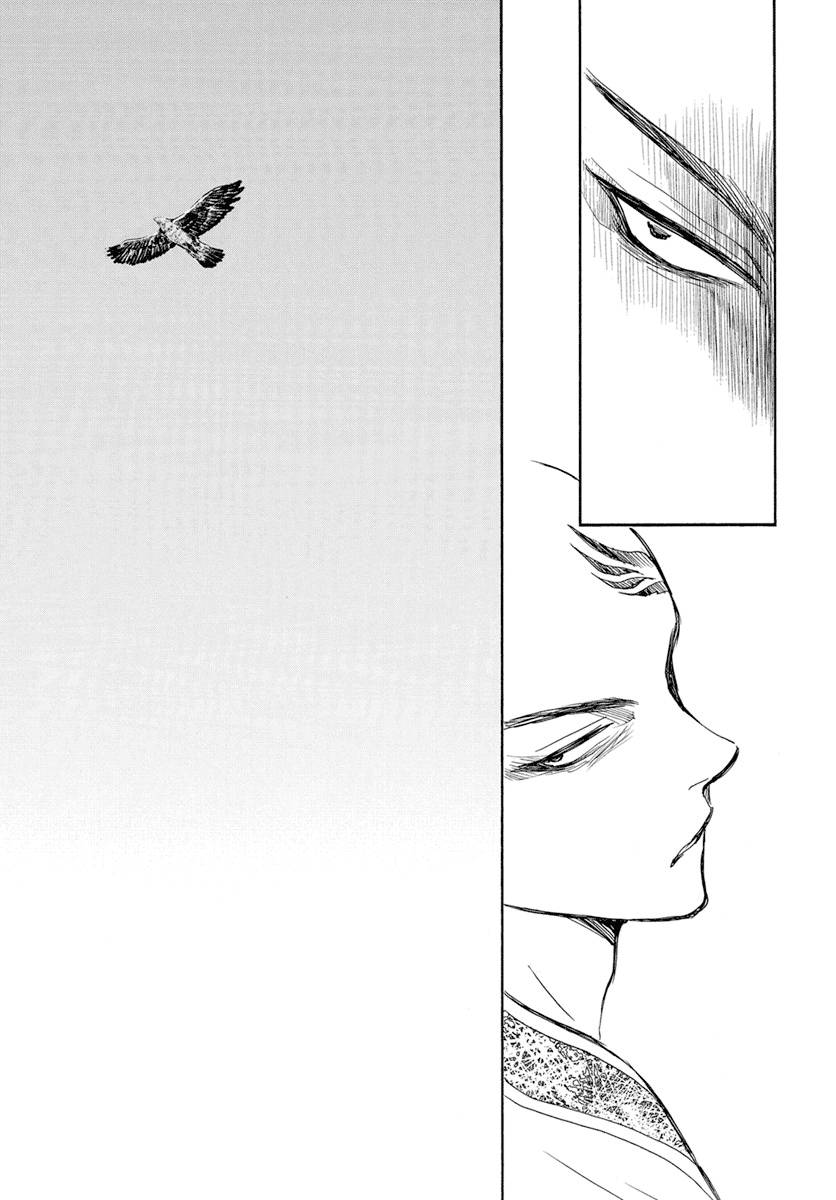 Akatsuki no Yona Chapter 240 page 16