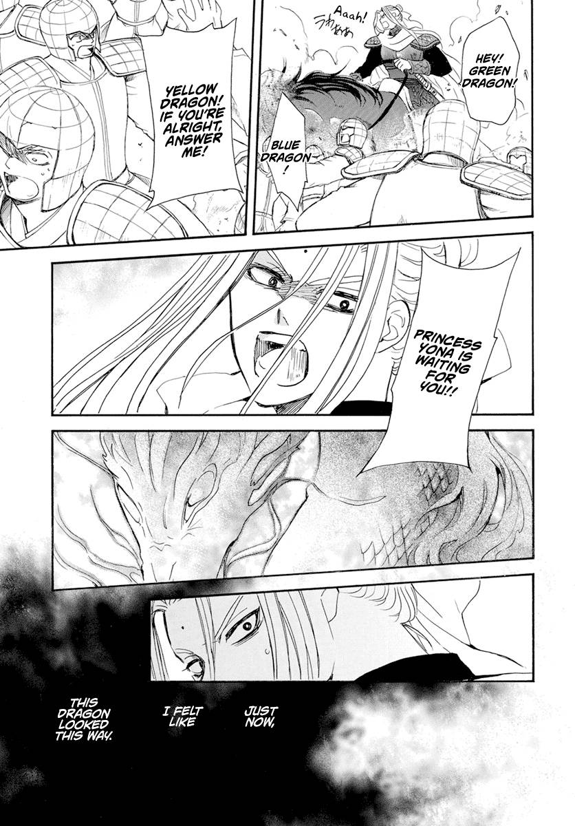 Akatsuki no Yona Chapter 242 page 10