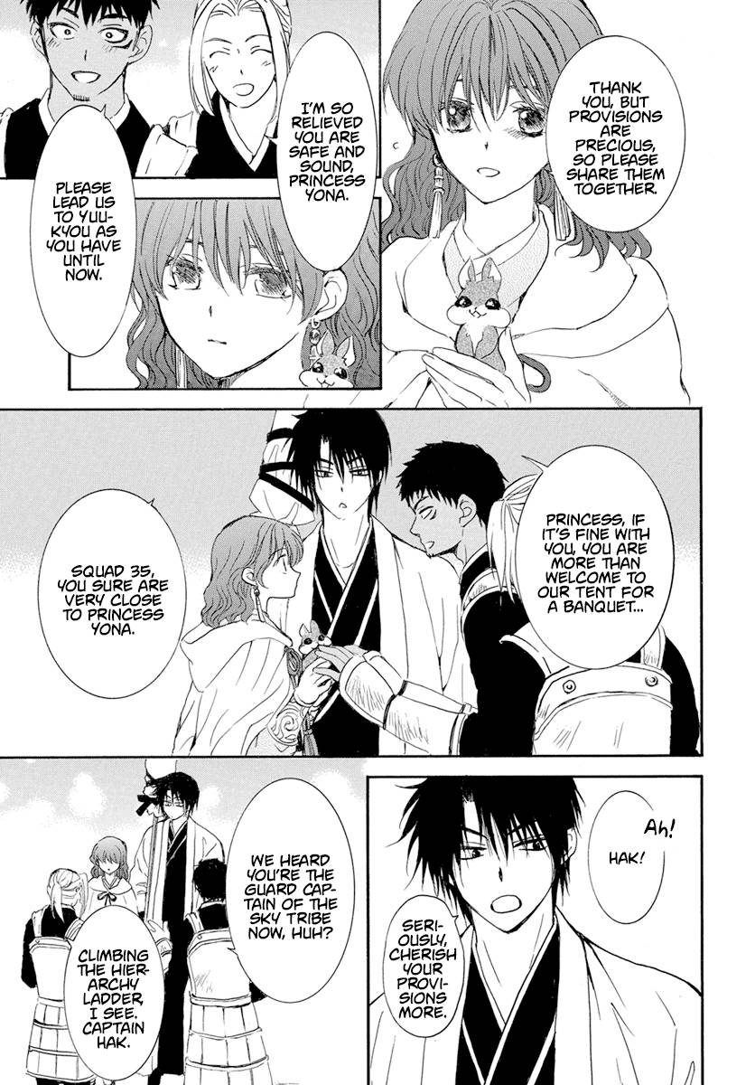Akatsuki no Yona Chapter 242 page 28