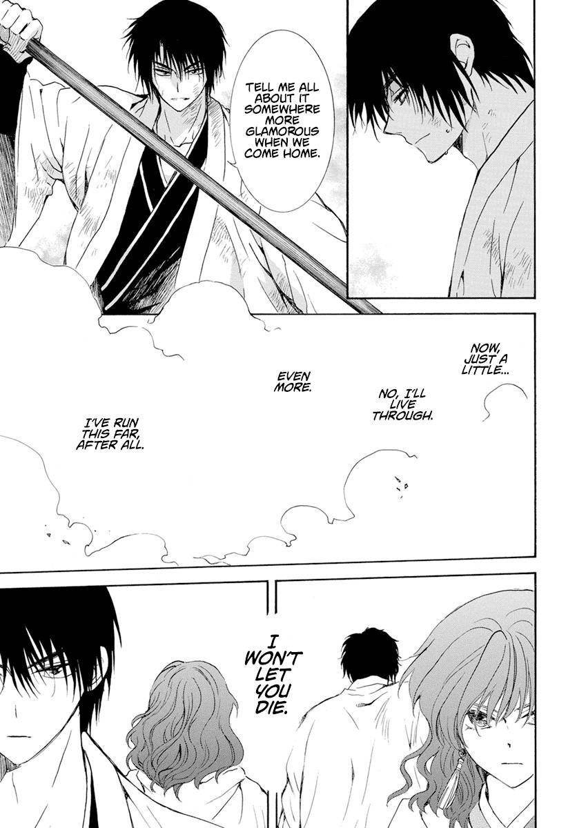 Akatsuki no Yona Chapter 240 page 14