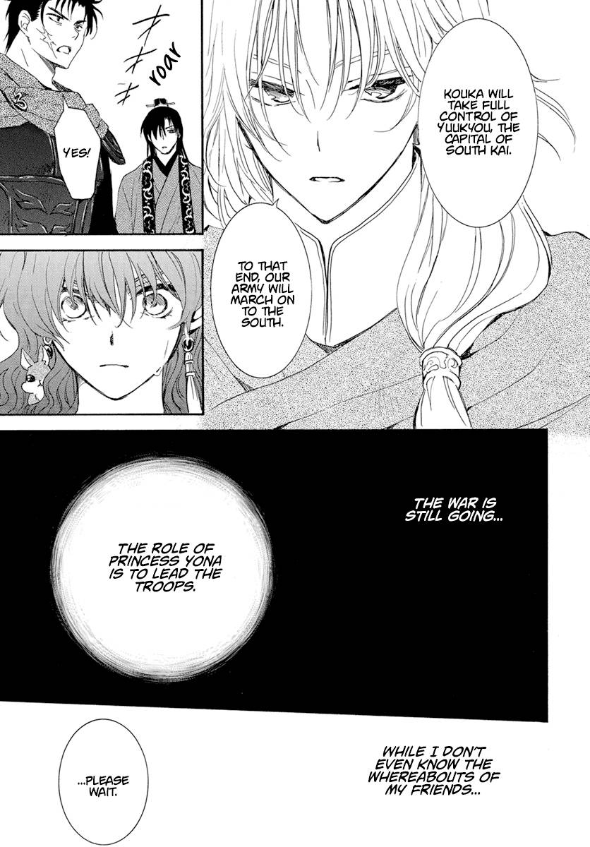 Akatsuki no Yona Chapter 242 page 22