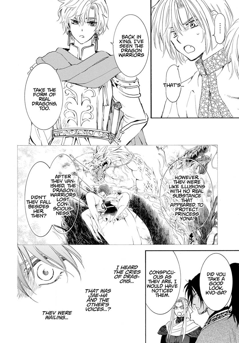 Akatsuki no Yona Chapter 242 page 19