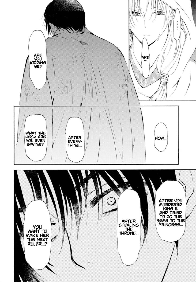 Akatsuki no Yona Chapter 243 page 19