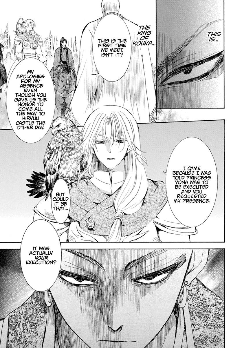 Akatsuki no Yona Chapter 240 page 26
