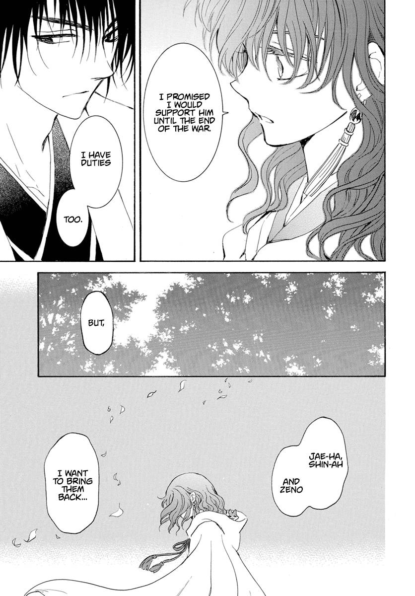 Akatsuki no Yona Chapter 242 page 30