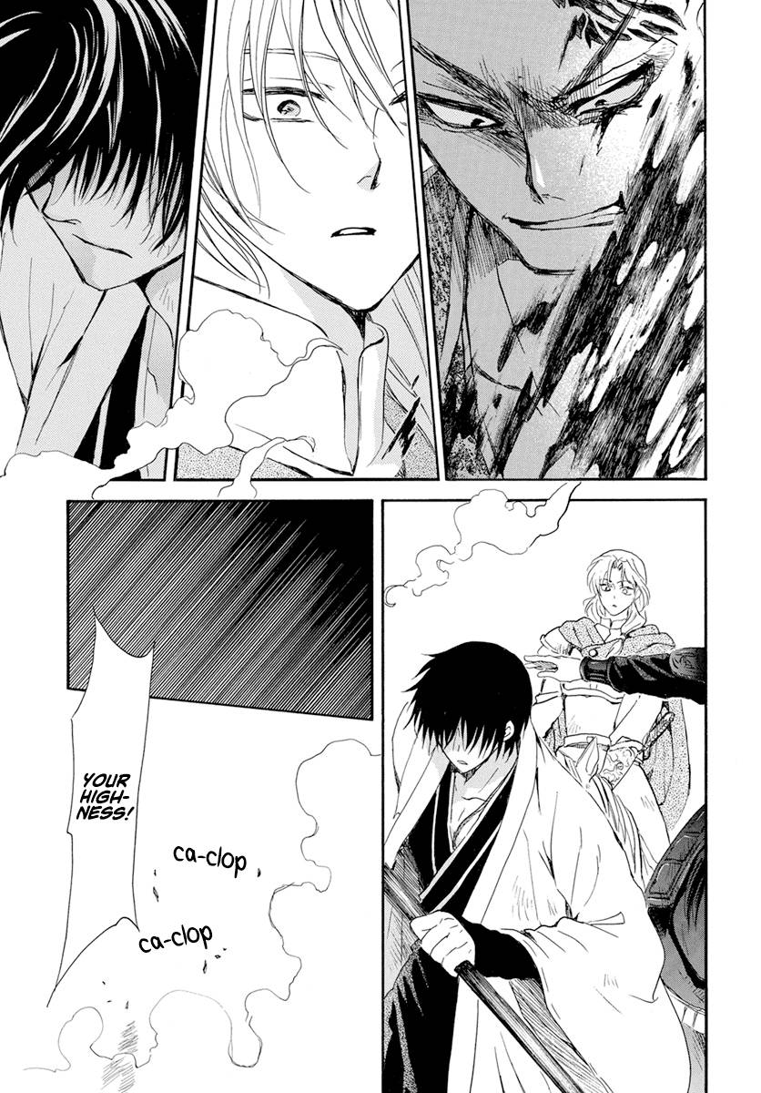 Akatsuki no Yona Chapter 240 page 30