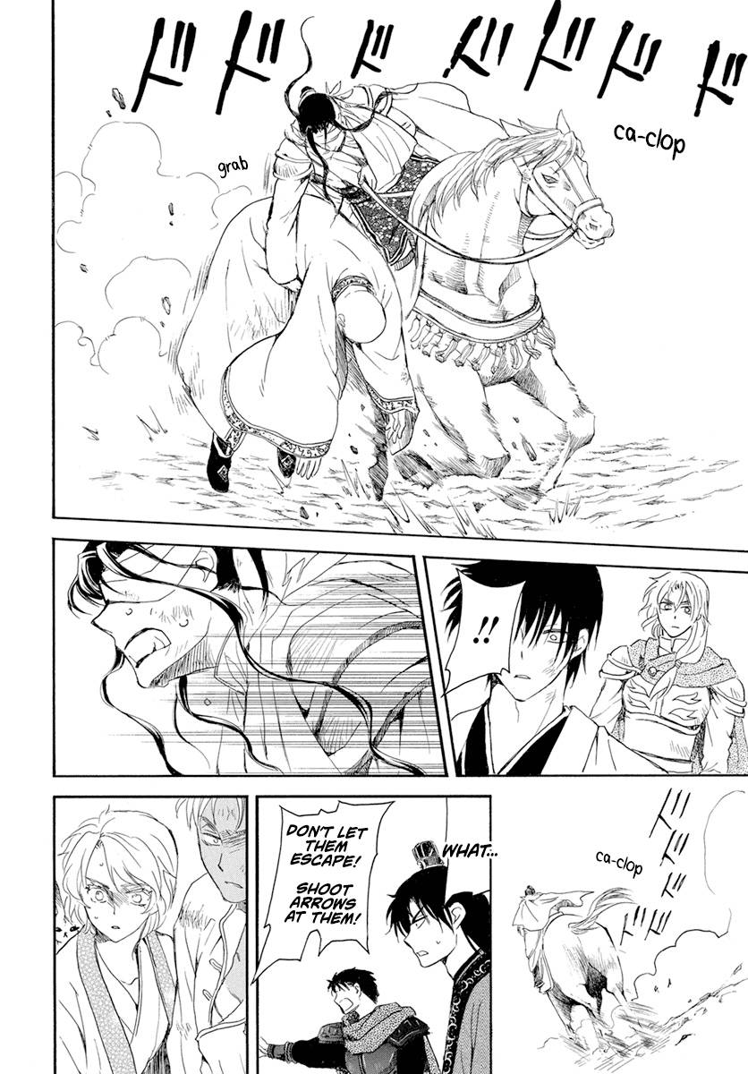 Akatsuki no Yona Chapter 240 page 31