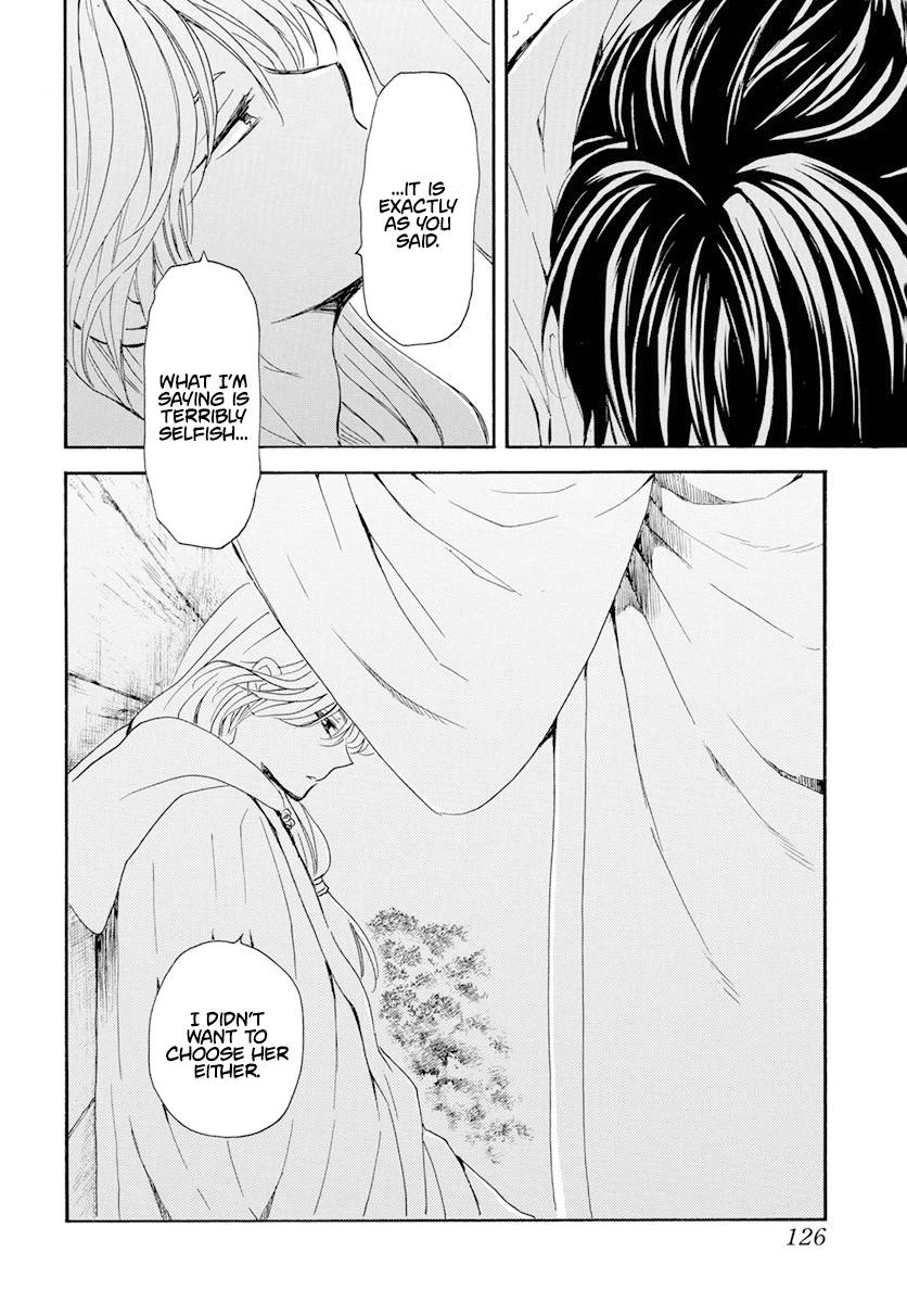Akatsuki no Yona Chapter 243 page 23