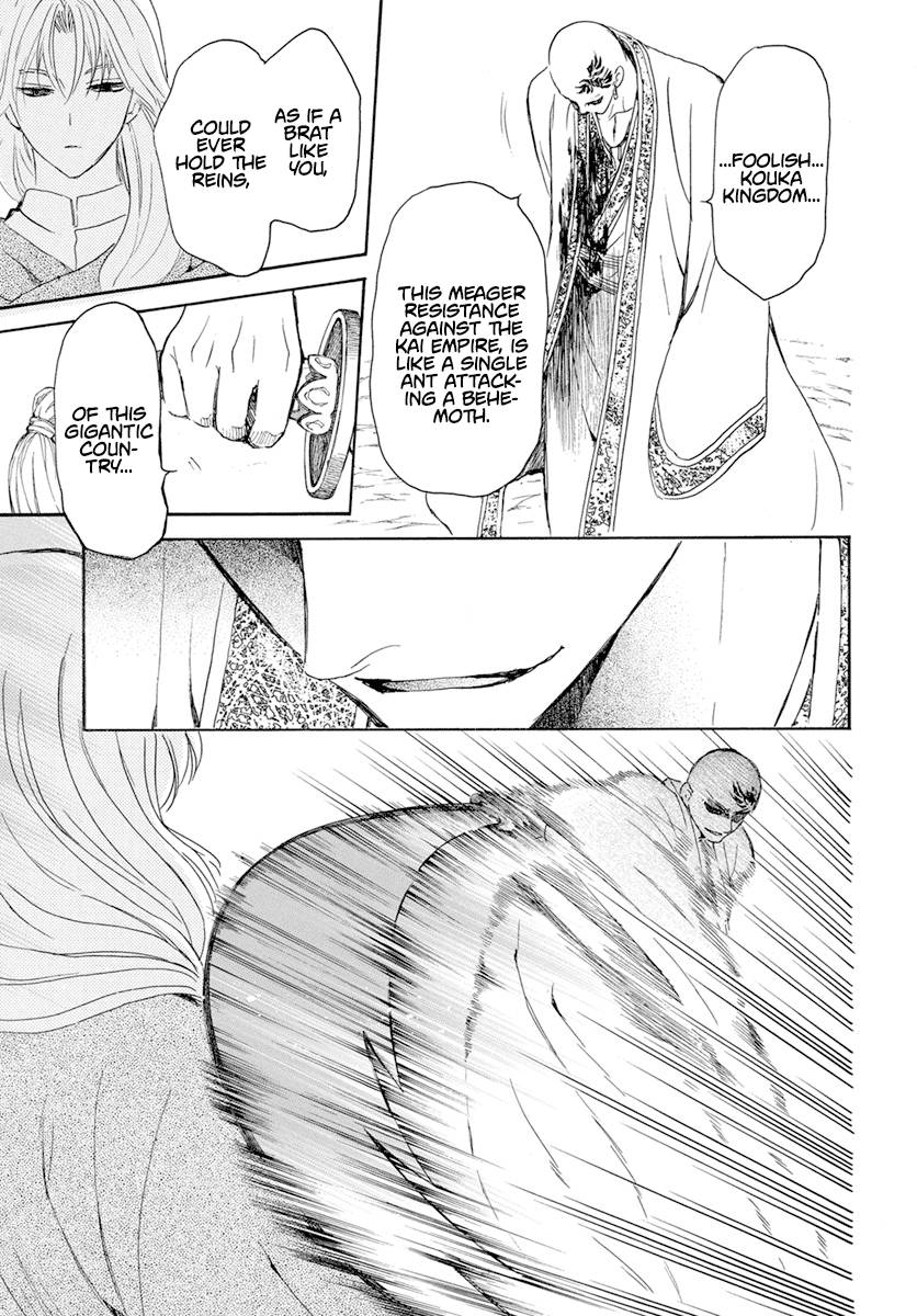 Akatsuki no Yona Chapter 240 page 28
