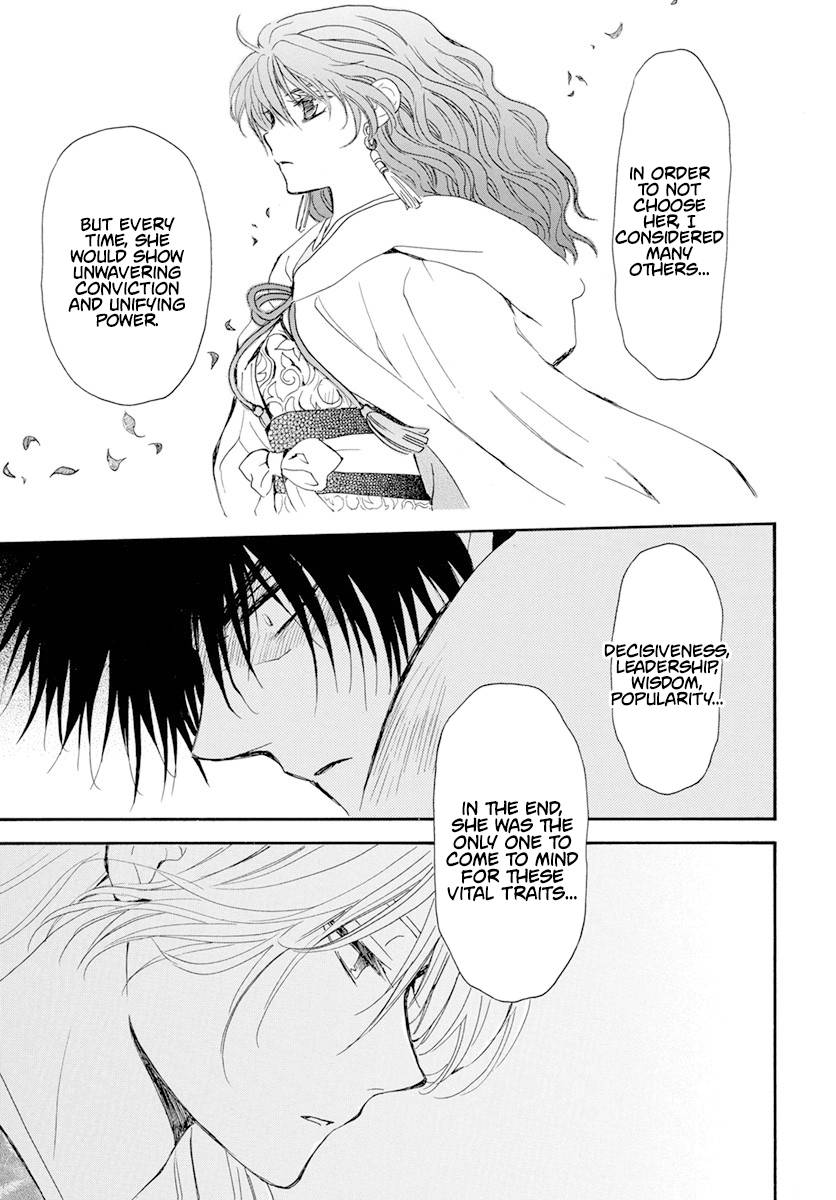 Akatsuki no Yona Chapter 243 page 24