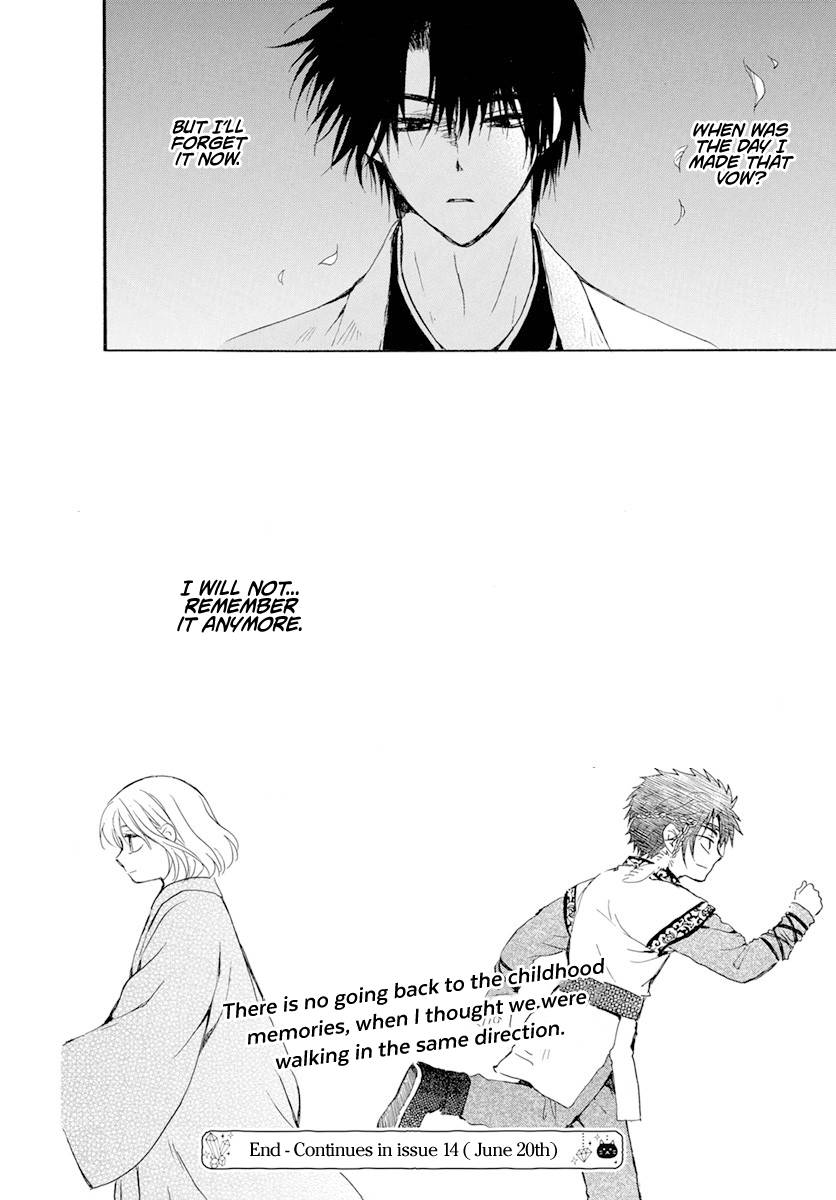 Akatsuki no Yona Chapter 243 page 31