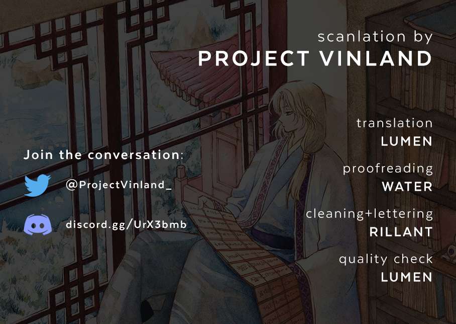 Akatsuki no Yona Chapter 244 page 2