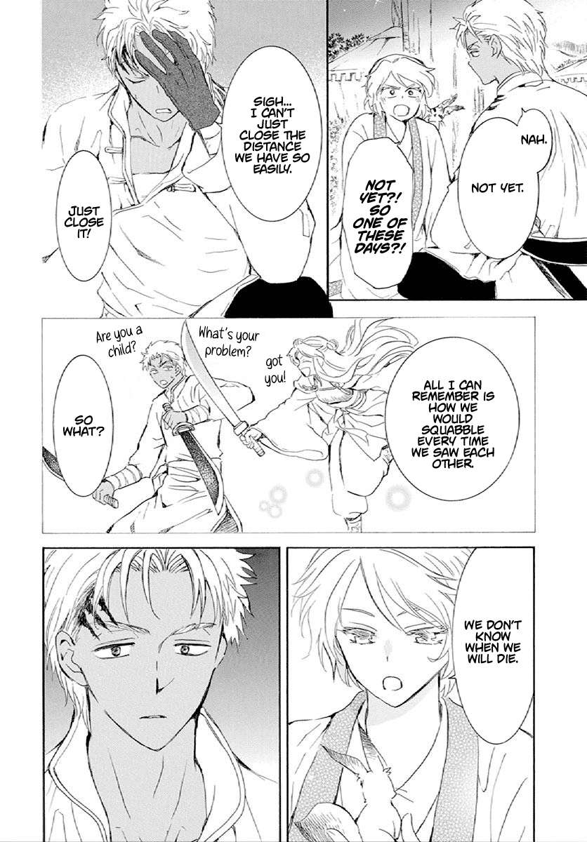 Akatsuki no Yona Chapter 244 page 6