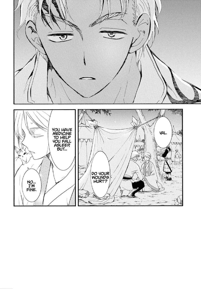 Akatsuki no Yona Chapter 244 page 4