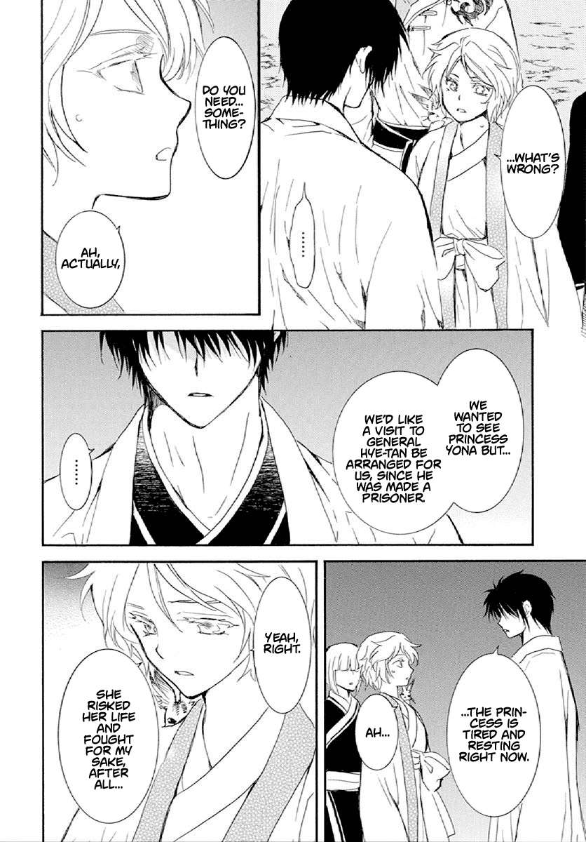 Akatsuki no Yona Chapter 244 page 10