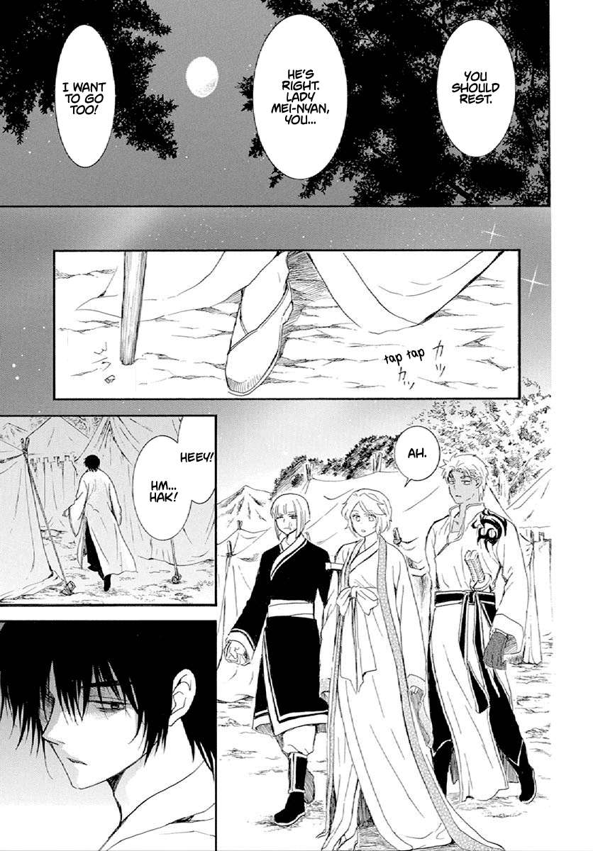 Akatsuki no Yona Chapter 244 page 9