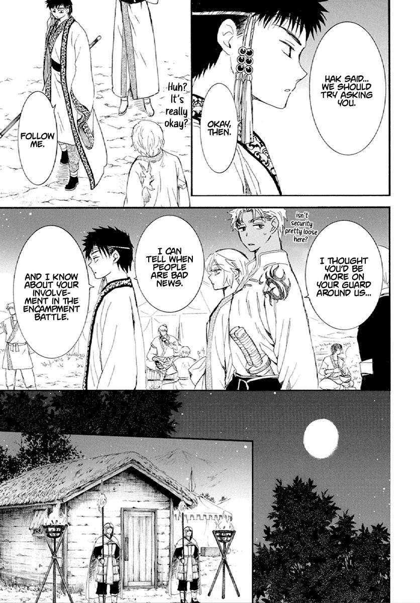 Akatsuki no Yona Chapter 244 page 13