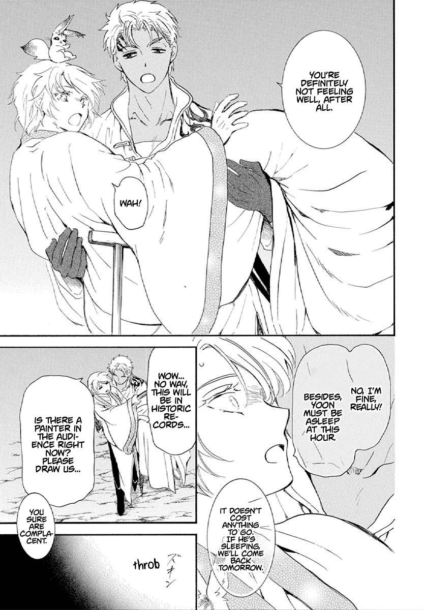 Akatsuki no Yona Chapter 244 page 21