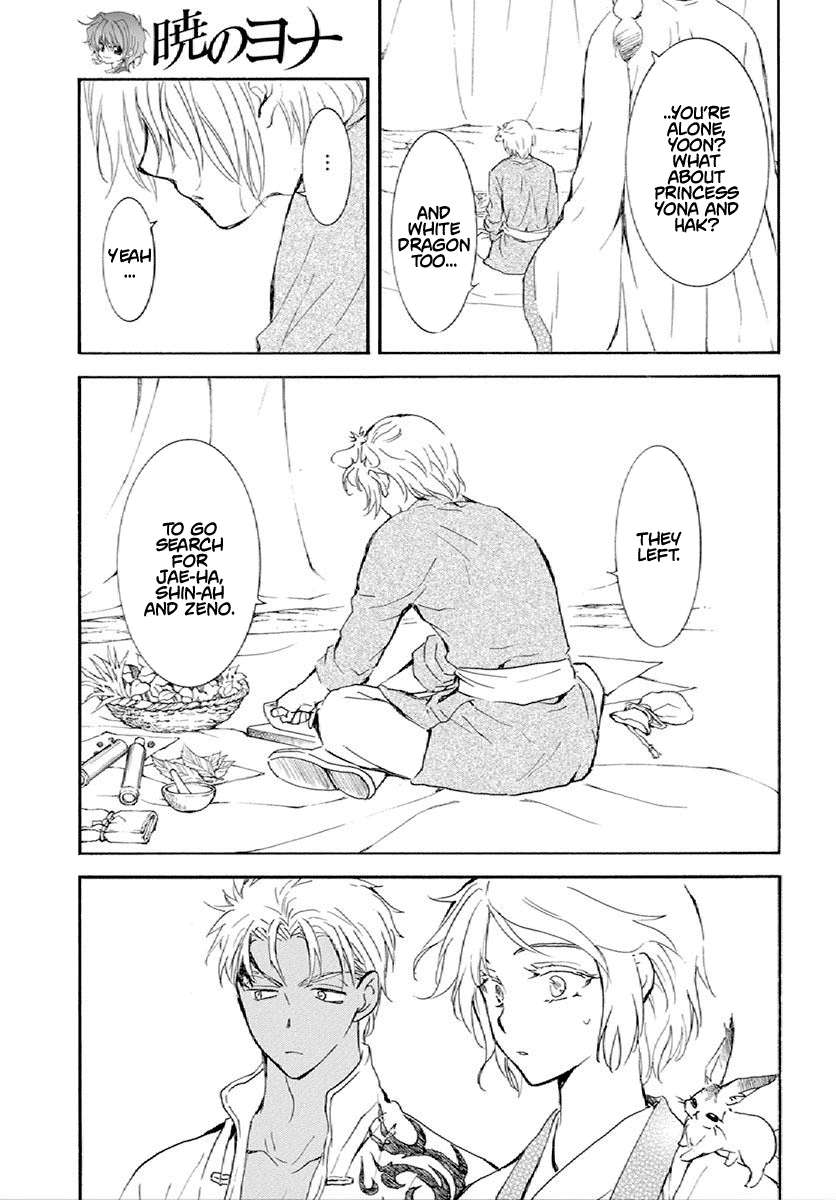 Akatsuki no Yona Chapter 244 page 25