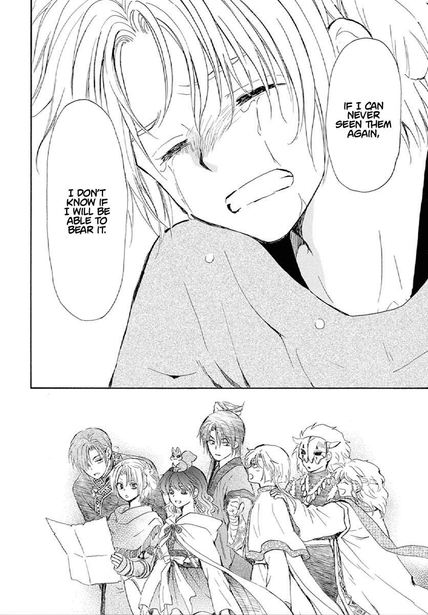 Akatsuki no Yona Chapter 244 page 30