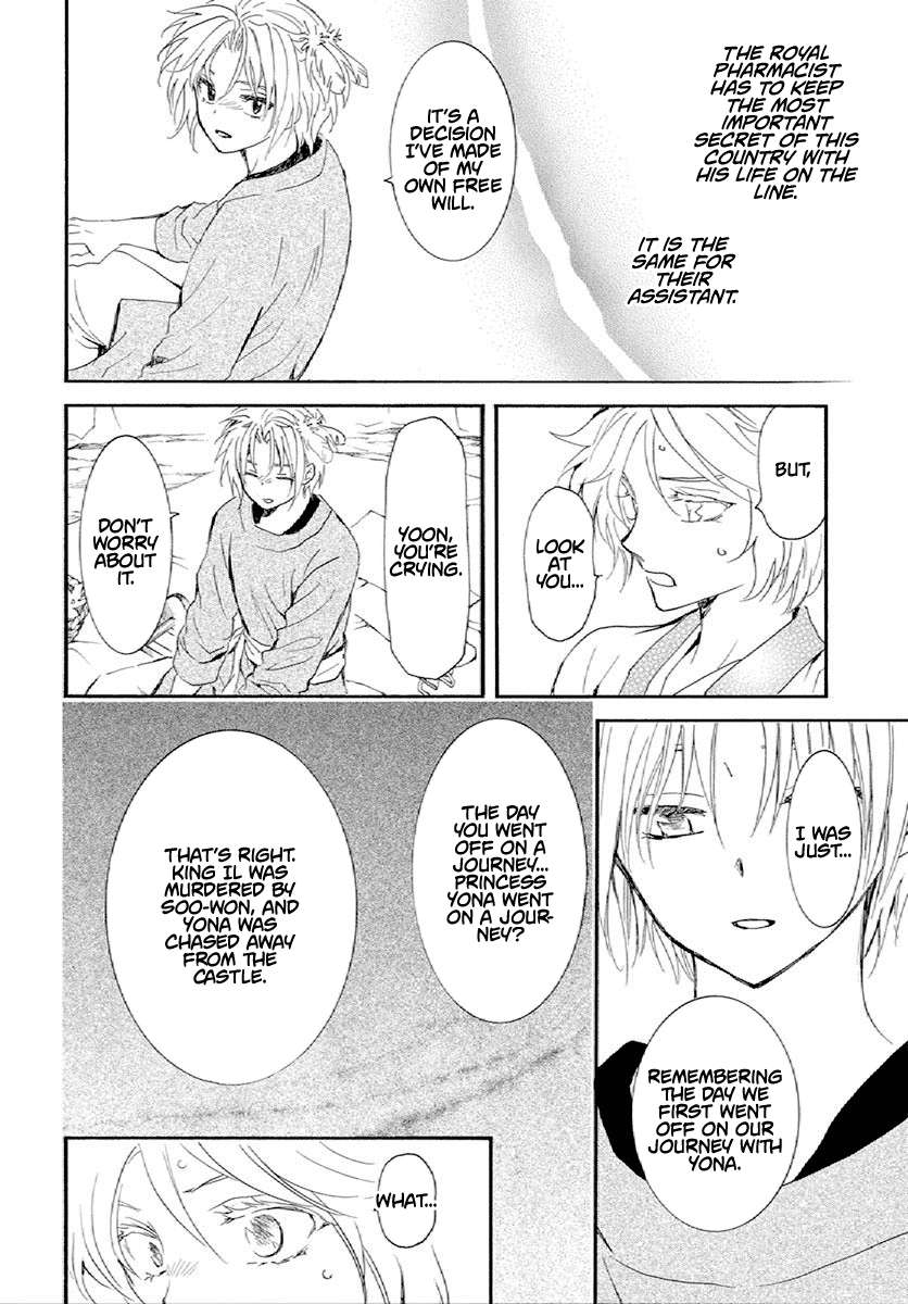 Akatsuki no Yona Chapter 244 page 28