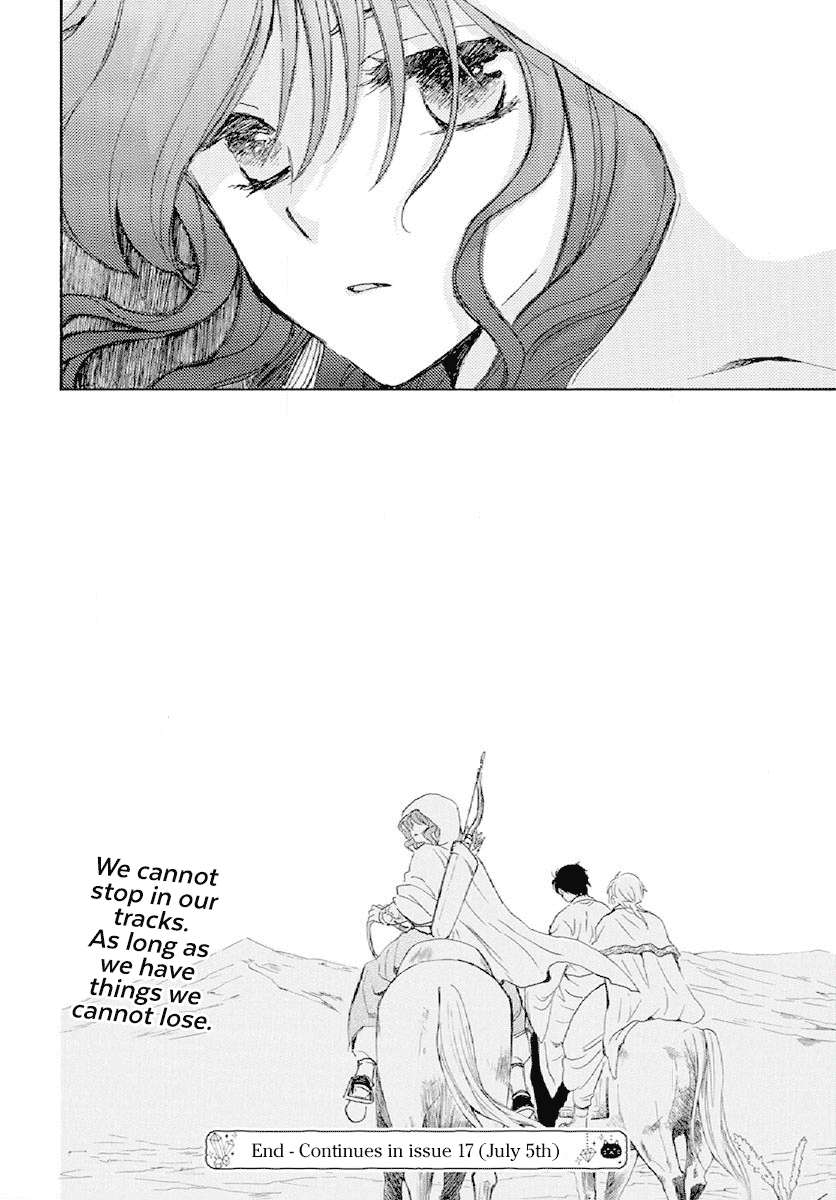 Akatsuki no Yona Chapter 244 page 32
