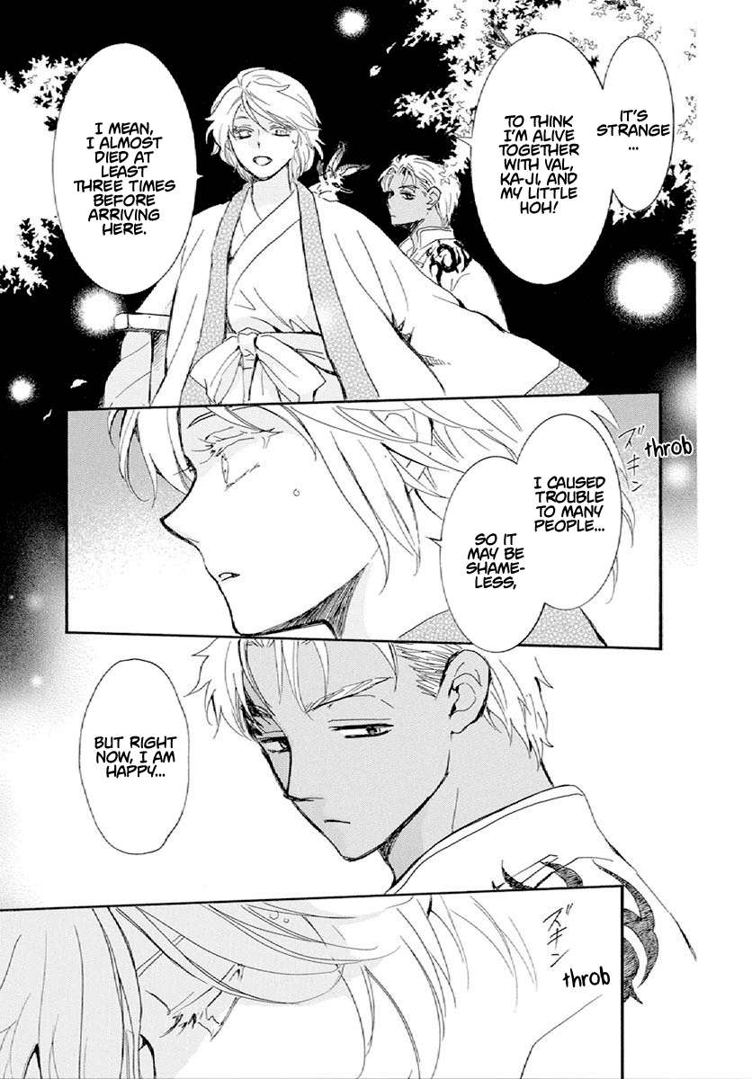 Akatsuki no Yona Chapter 244 page 19