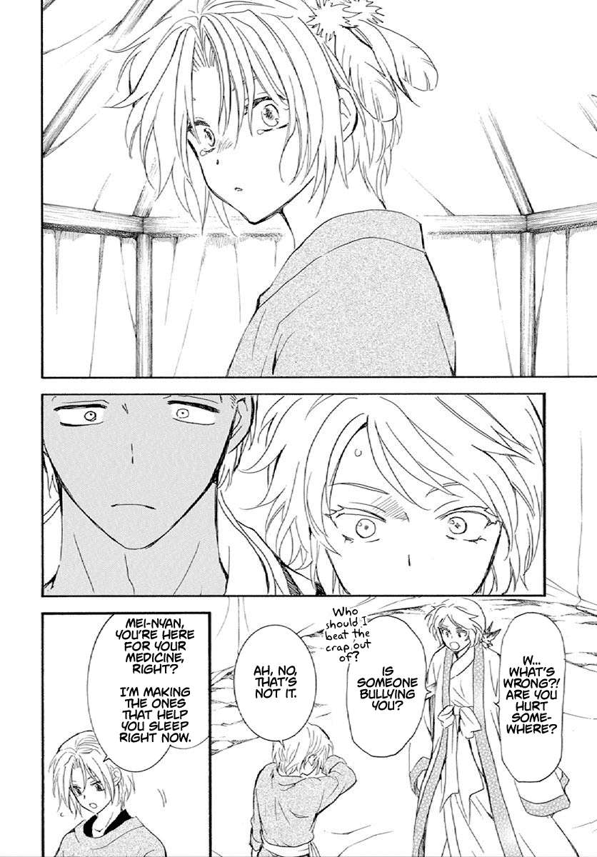 Akatsuki no Yona Chapter 244 page 24