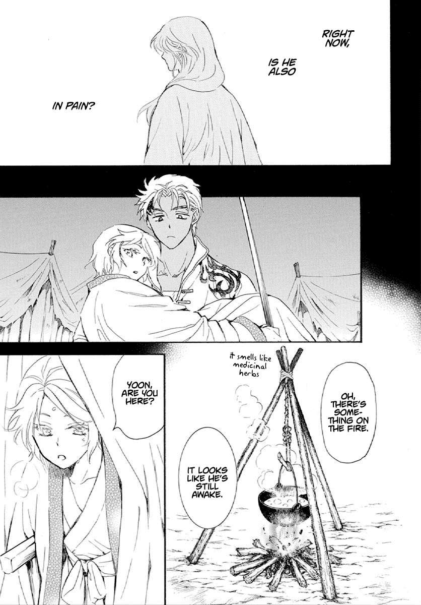 Akatsuki no Yona Chapter 244 page 23