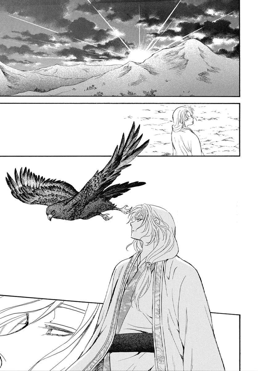 Akatsuki no Yona Chapter 244 page 31