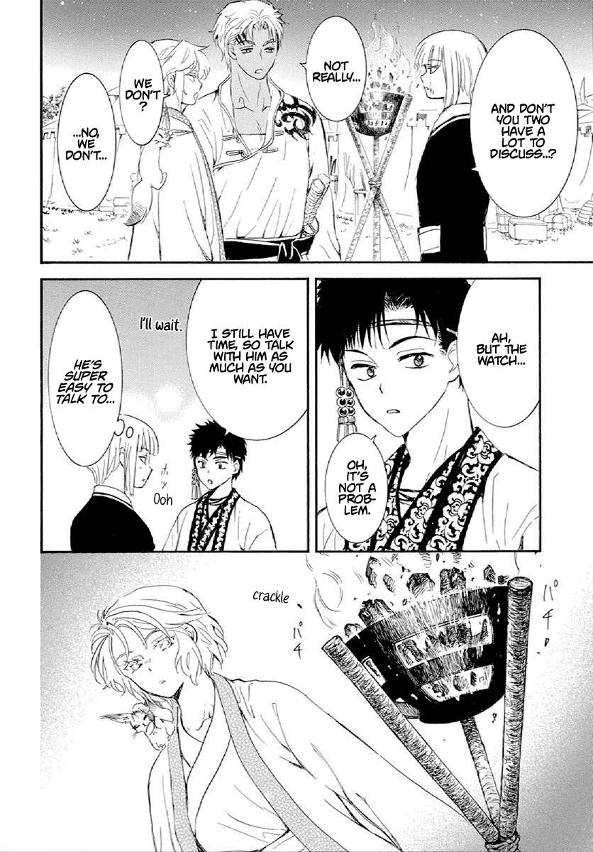 Akatsuki no Yona Chapter 244 page 18