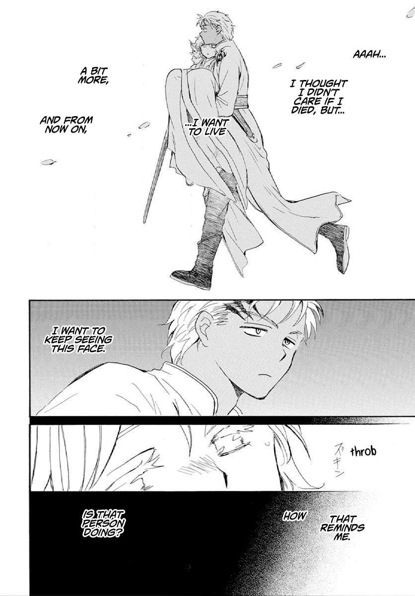 Akatsuki no Yona Chapter 244 page 22