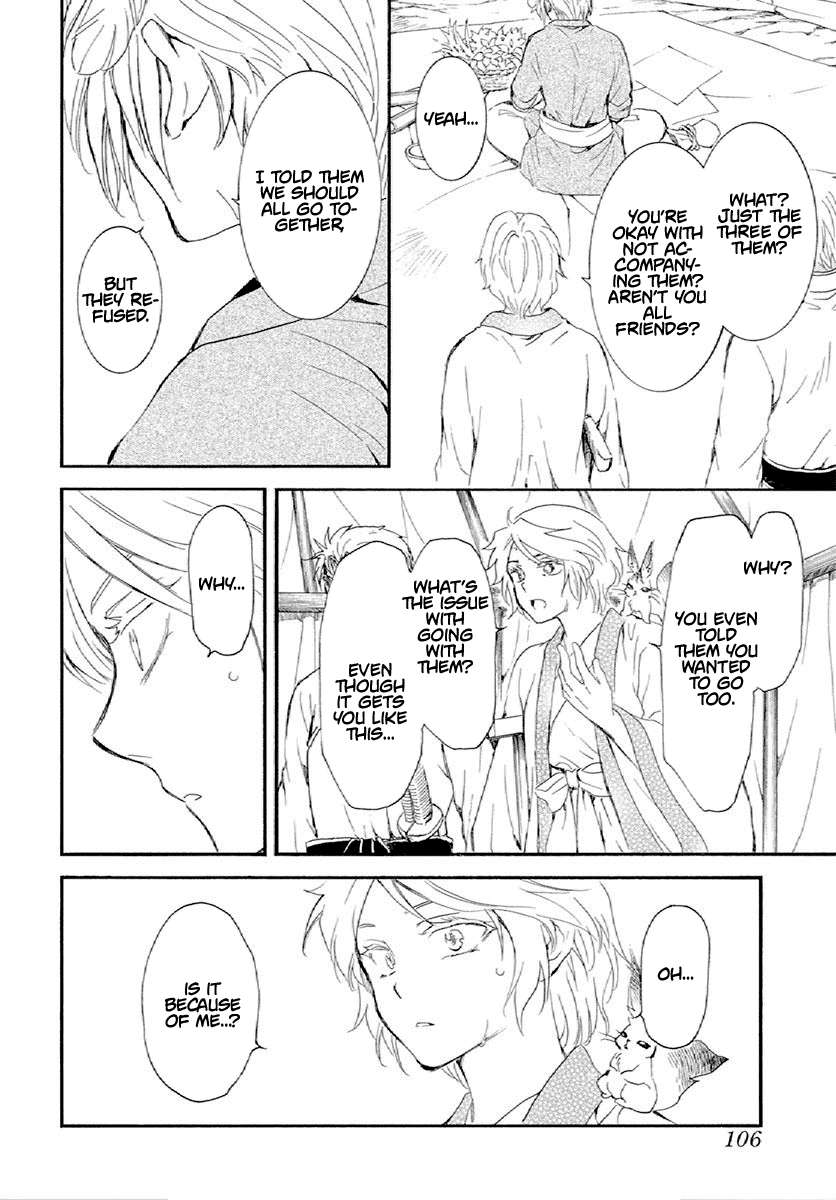 Akatsuki no Yona Chapter 244 page 26