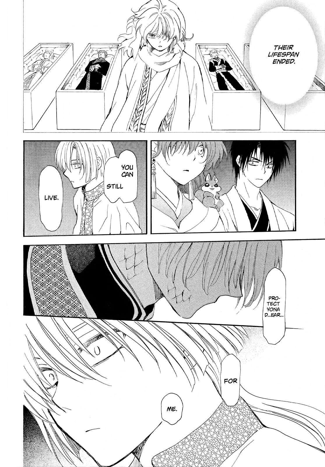 Akatsuki no Yona Chapter 246 page 16