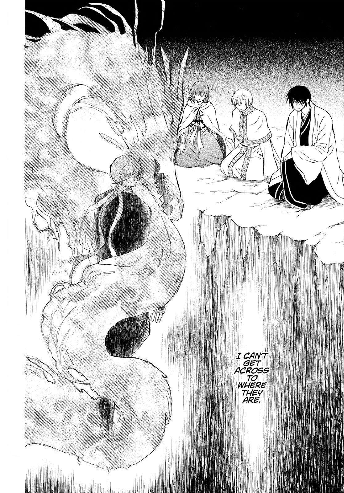 Akatsuki no Yona Chapter 246 page 14