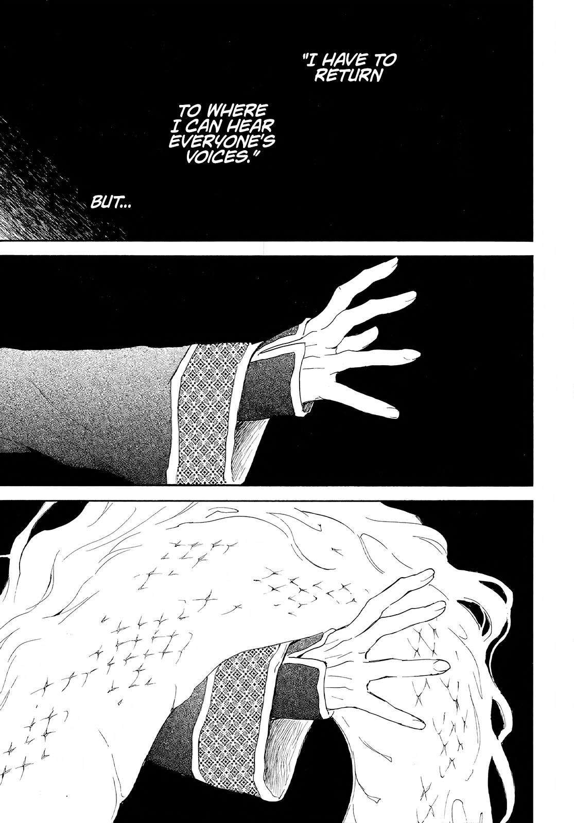 Akatsuki no Yona Chapter 246 page 13