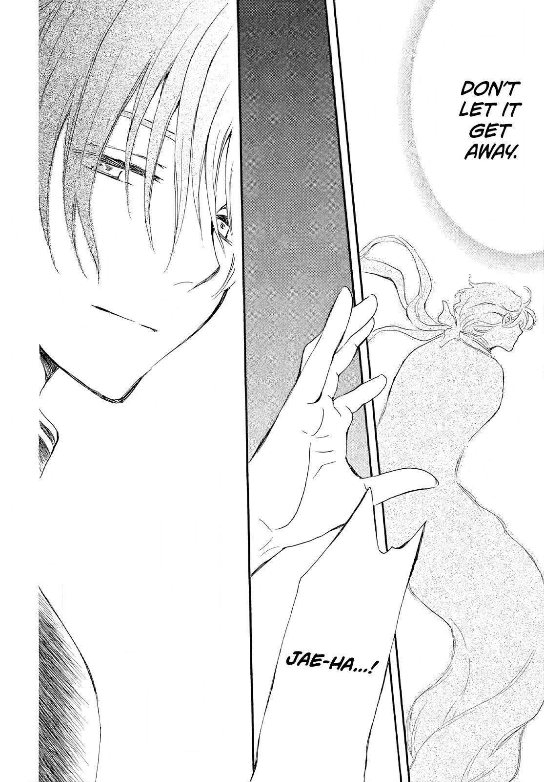 Akatsuki no Yona Chapter 246 page 30