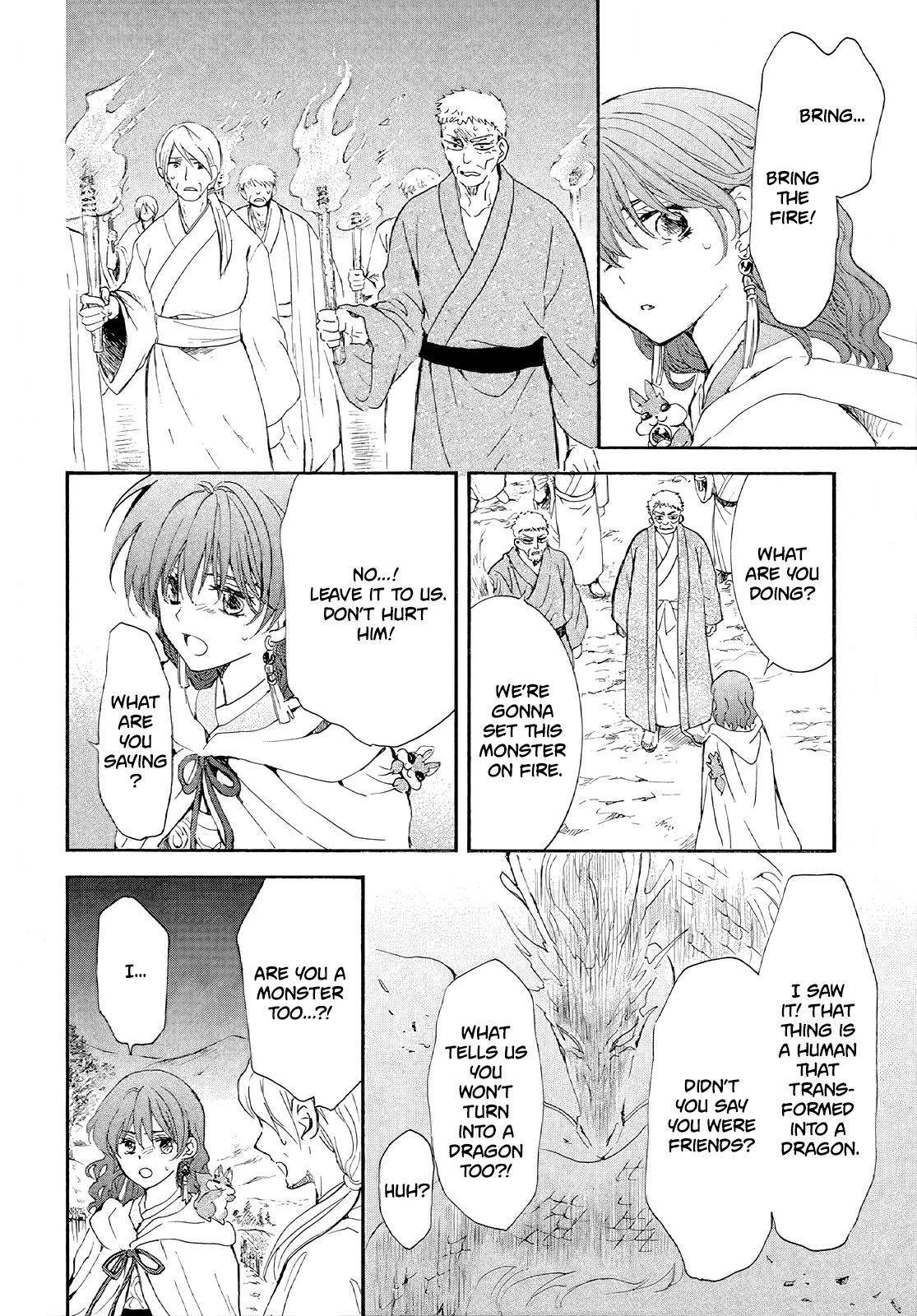 Akatsuki no Yona Chapter 246 page 26