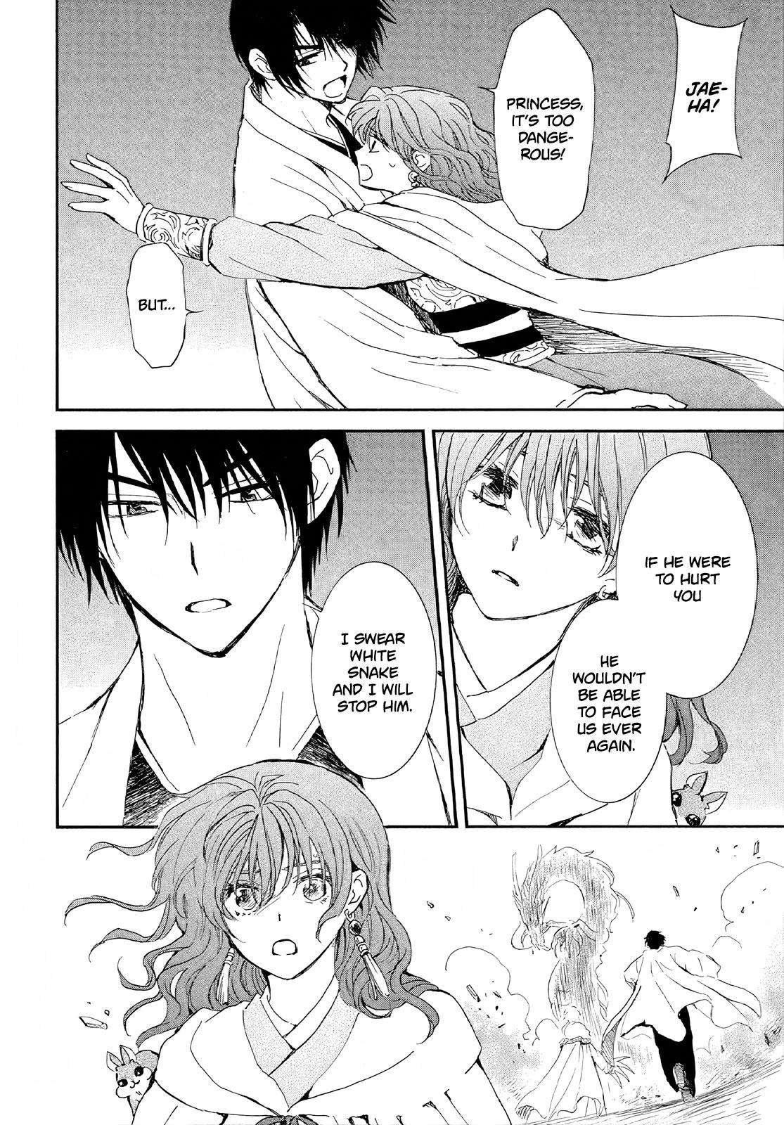 Akatsuki no Yona Chapter 246 page 24
