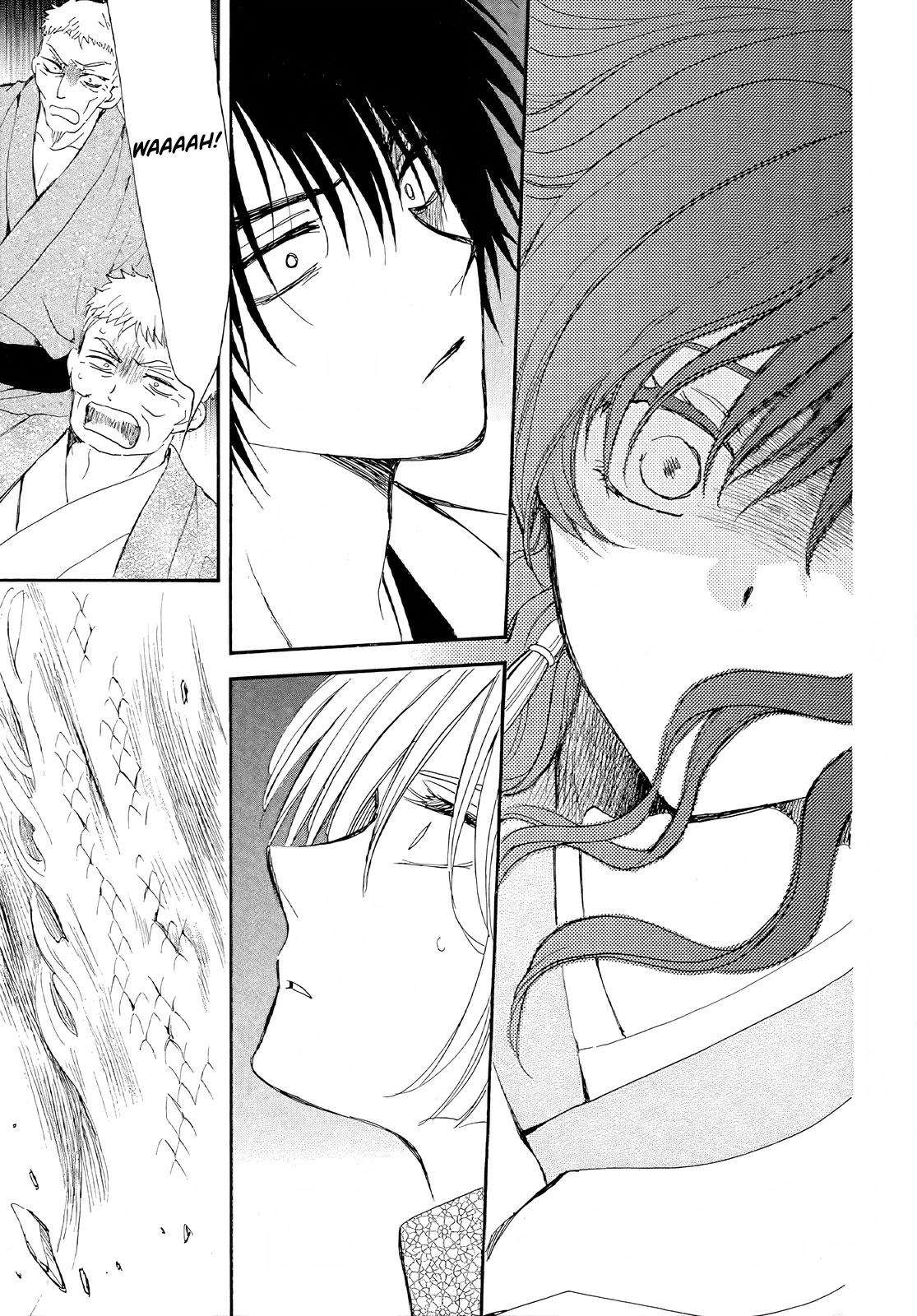 Akatsuki no Yona Chapter 246 page 21