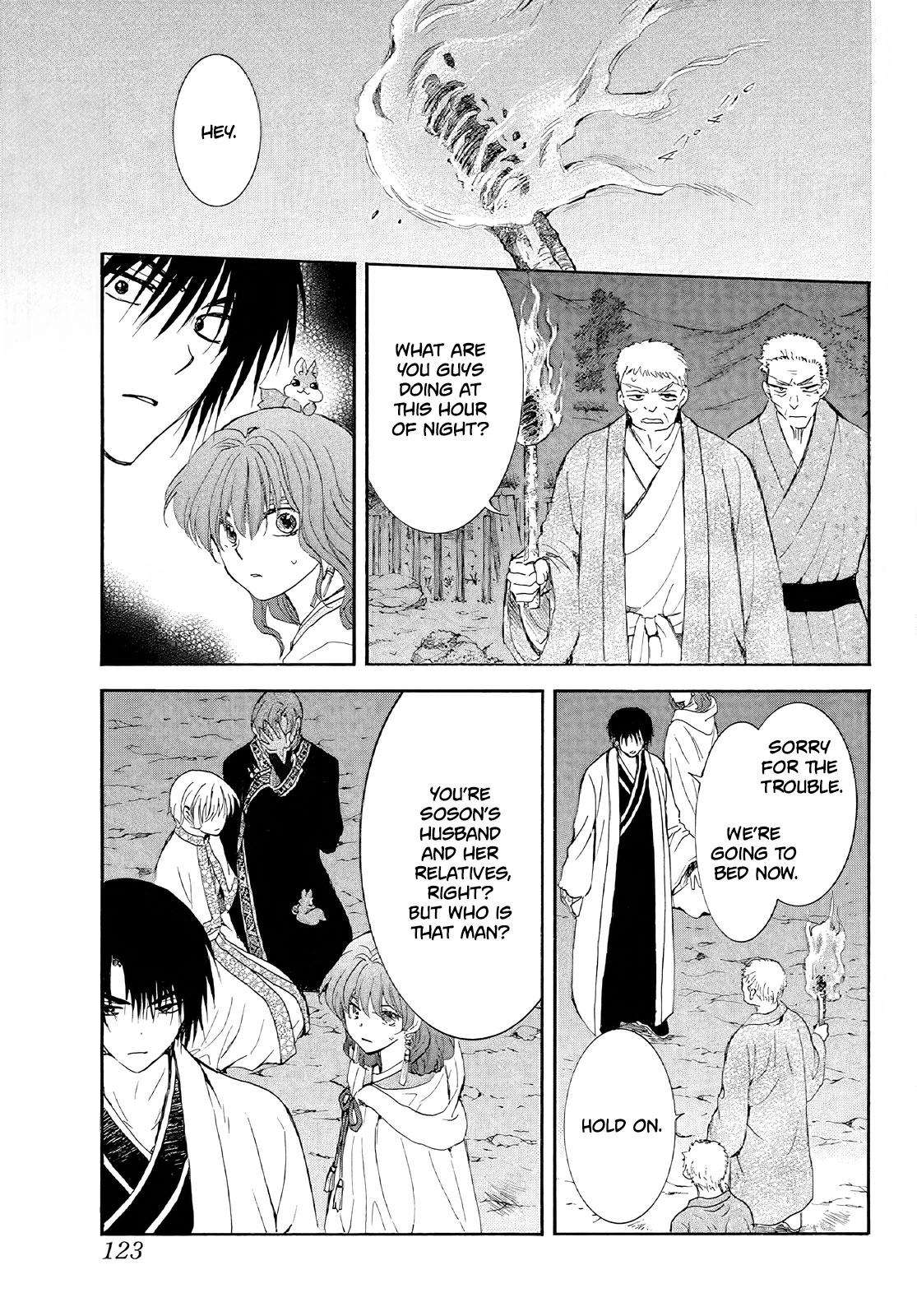 Akatsuki no Yona Chapter 246 page 17