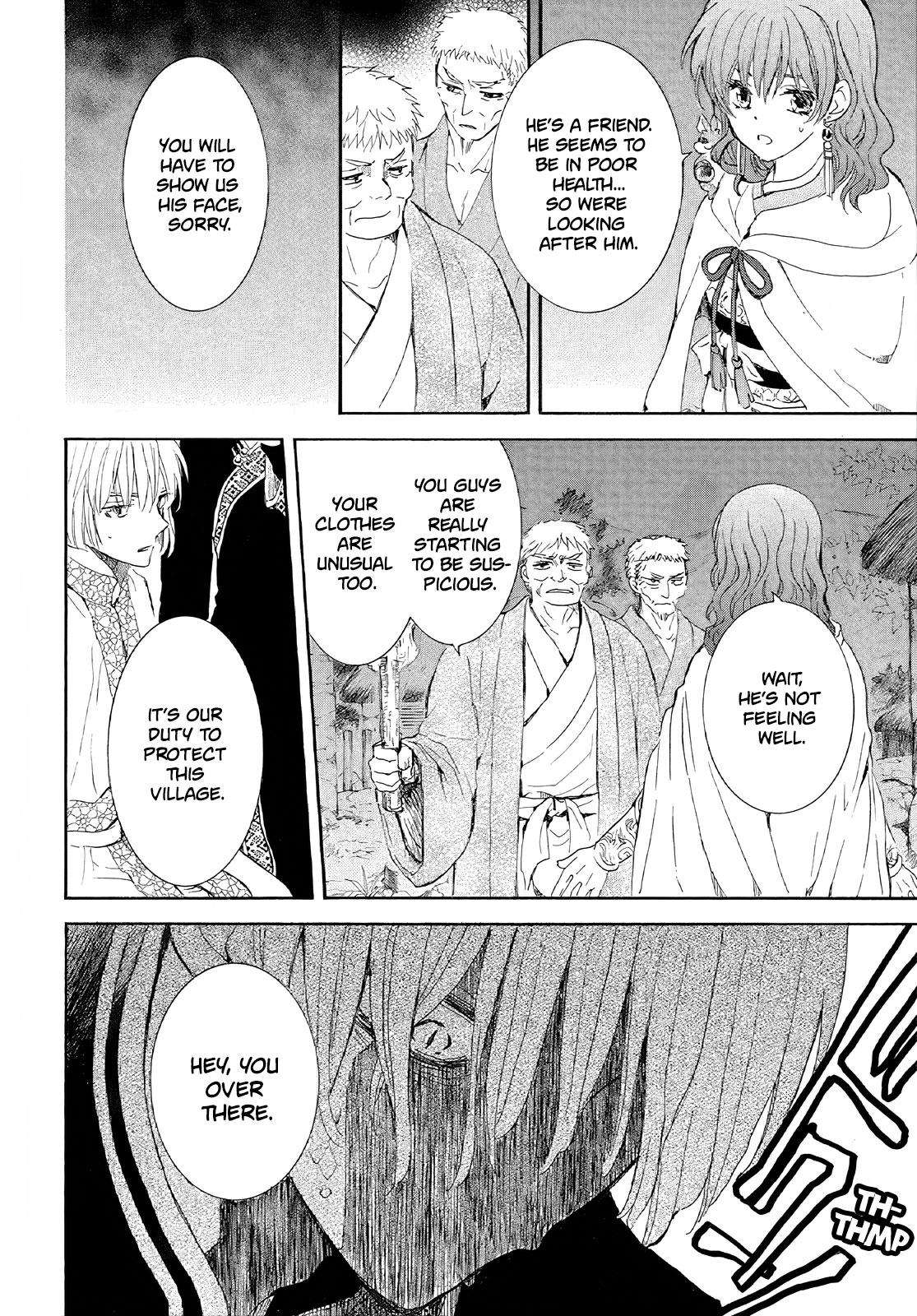 Akatsuki no Yona Chapter 246 page 18