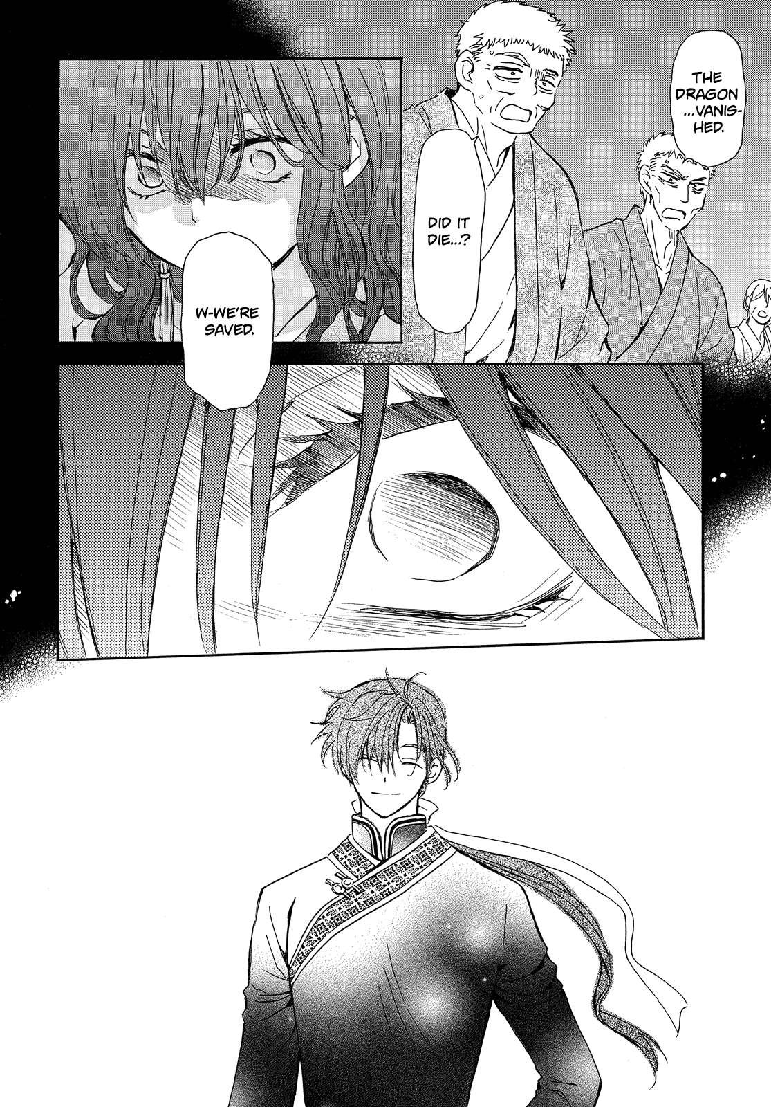 Akatsuki no Yona Chapter 247 page 6