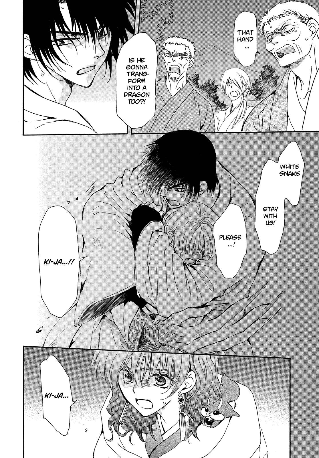 Akatsuki no Yona Chapter 247 page 8