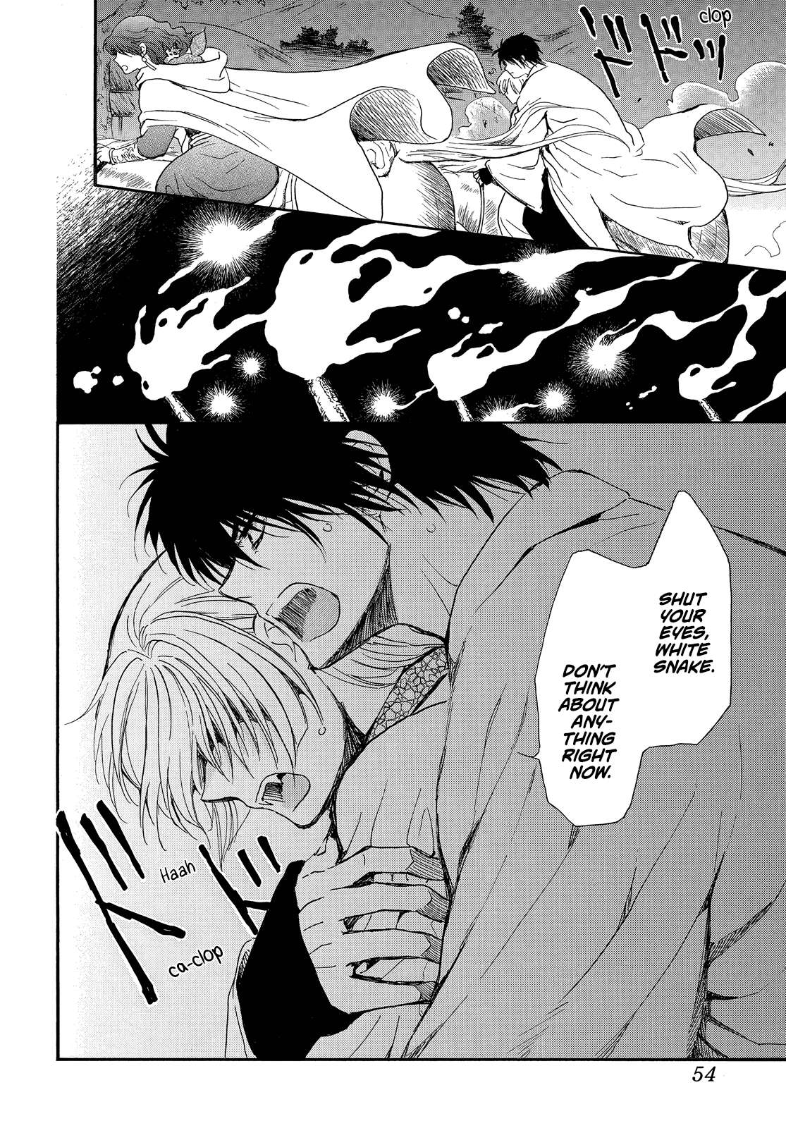 Akatsuki no Yona Chapter 247 page 12