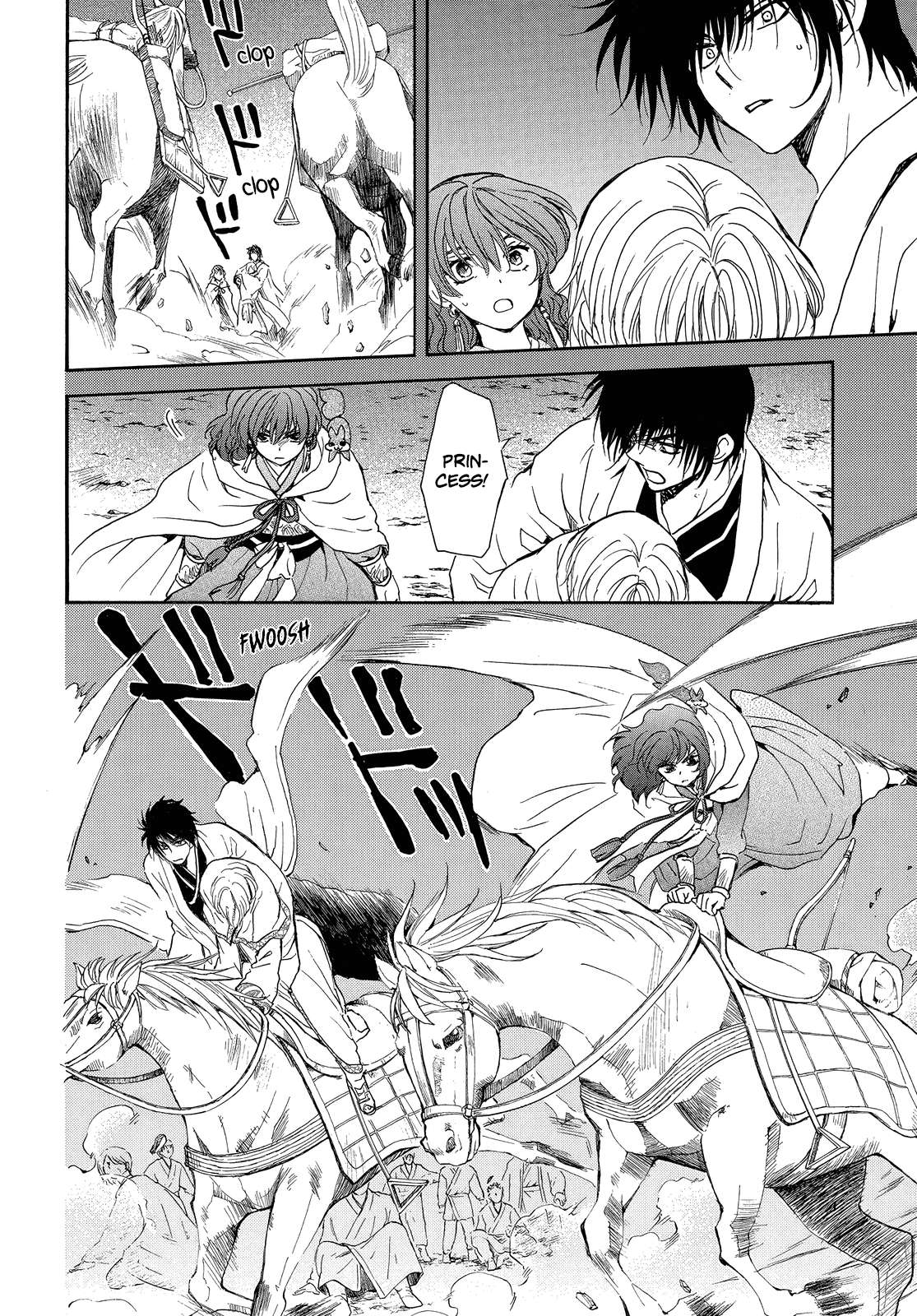 Akatsuki no Yona Chapter 247 page 10