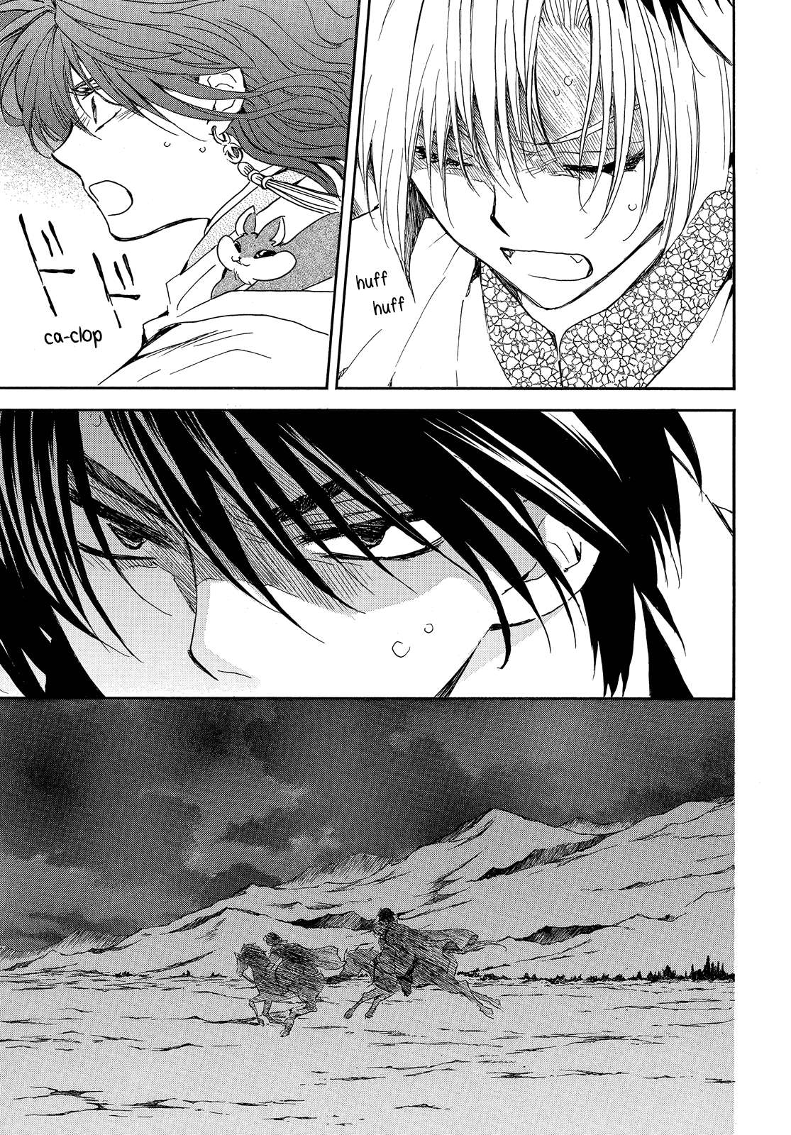 Akatsuki no Yona Chapter 247 page 13