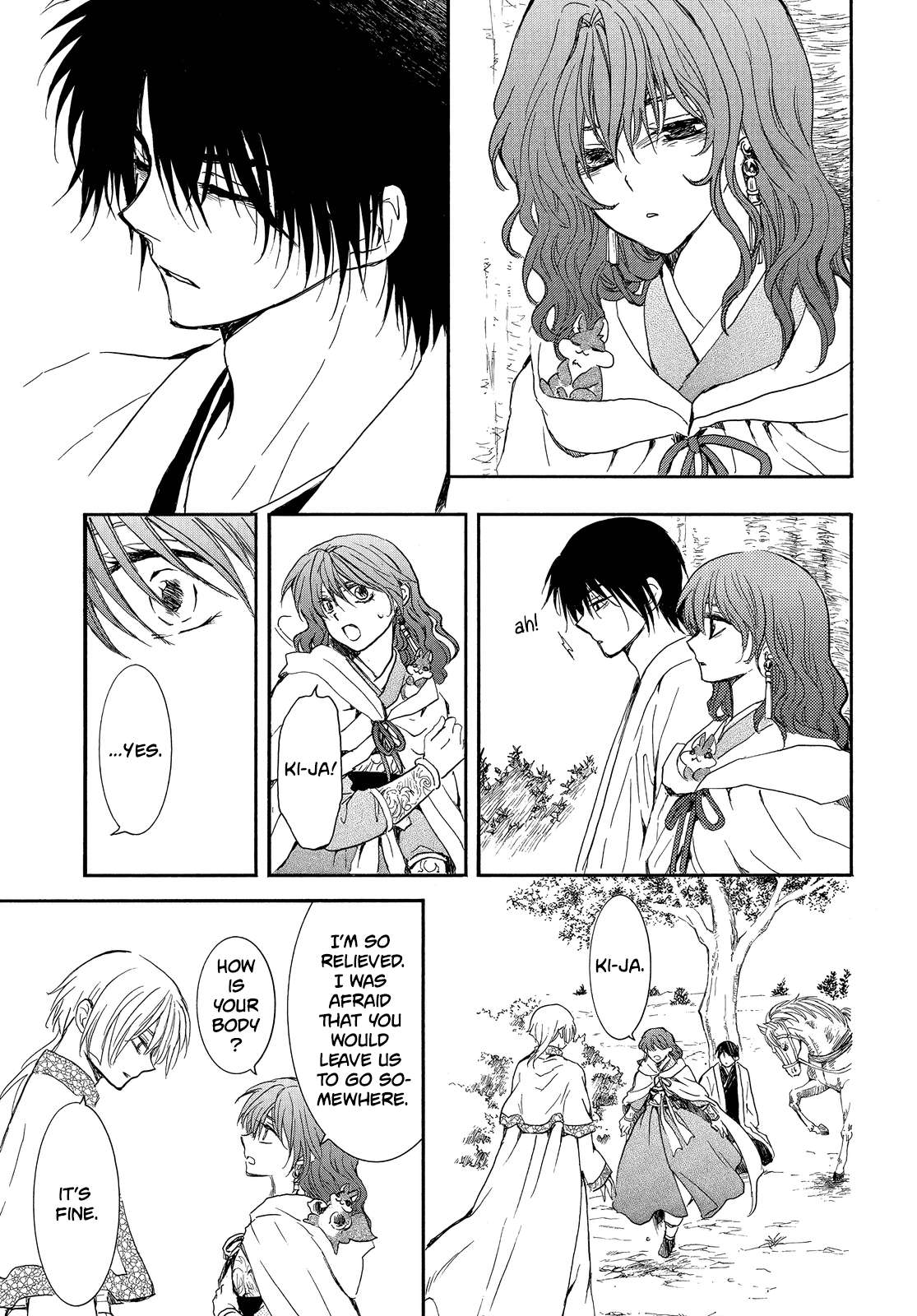 Akatsuki no Yona Chapter 247 page 17