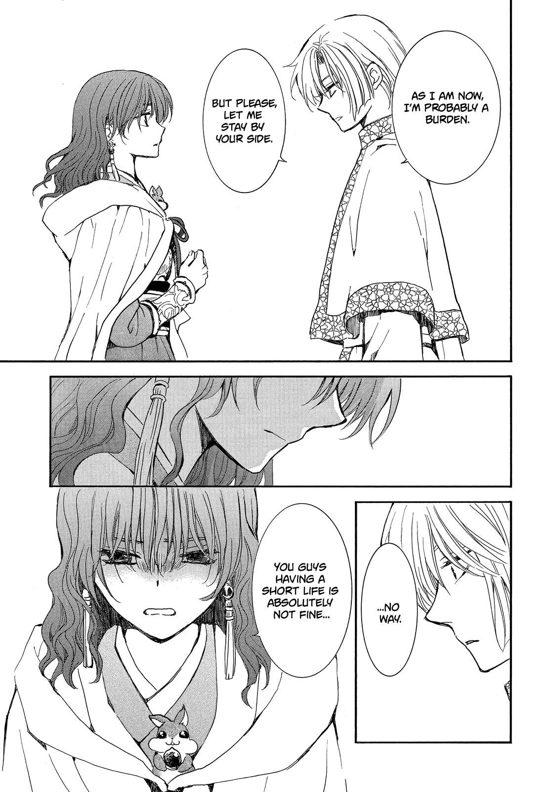Akatsuki no Yona Chapter 247 page 21