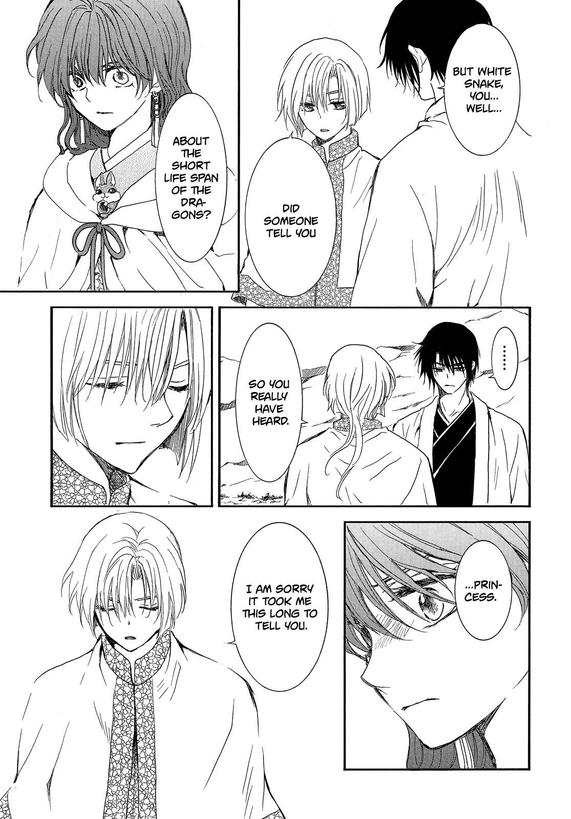 Akatsuki no Yona Chapter 247 page 19